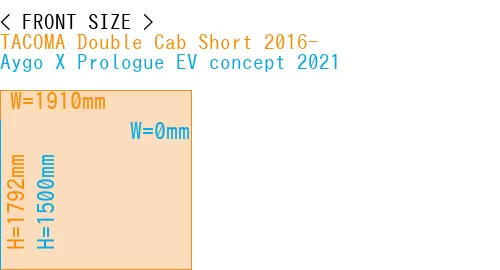 #TACOMA Double Cab Short 2016- + Aygo X Prologue EV concept 2021